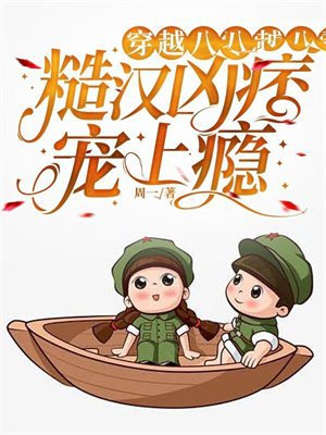 ��Խ���㣺�ں���Ʀ�����