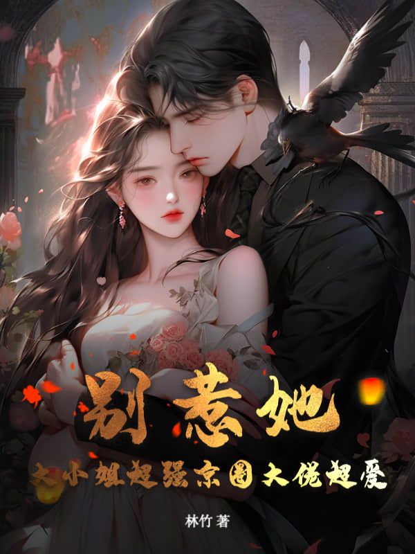 ����������С�㳬ǿ��Ȧ���г���