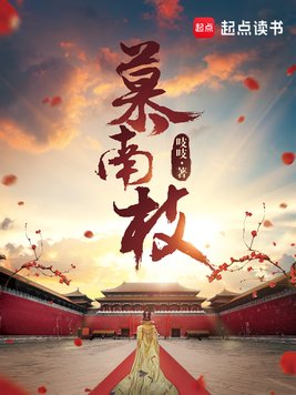 Ľ��֦�������ϴ���ԭ����