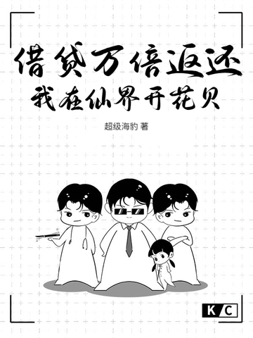 ����򱶷����������ɽ翪����