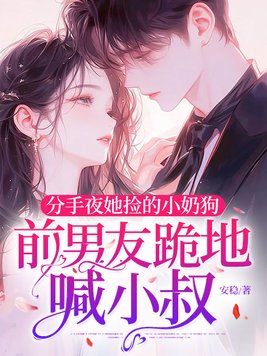 ����ҹ�����С�̹���ǰ���ѹ�غ�С��